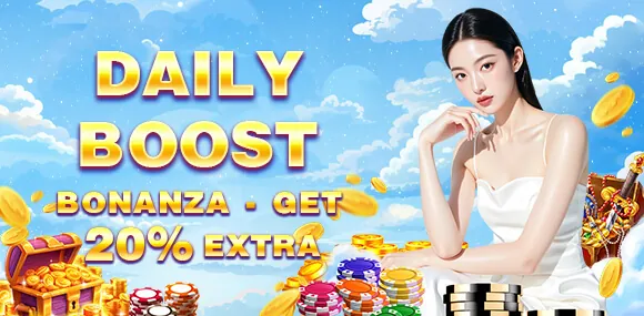Daily Rebate Program